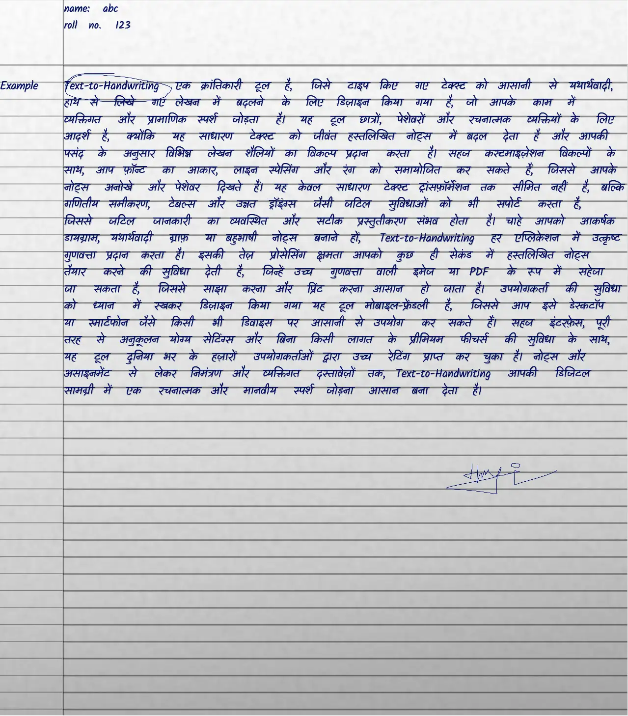 Elegant handwritten document